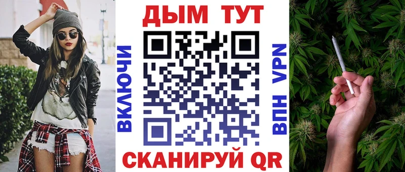 Где купить наркотики Каргат Гашиш  Экстази  А ПВП  KRAKEN ССЫЛКА  Каннабис  АМФЕТАМИН  Мефедрон 