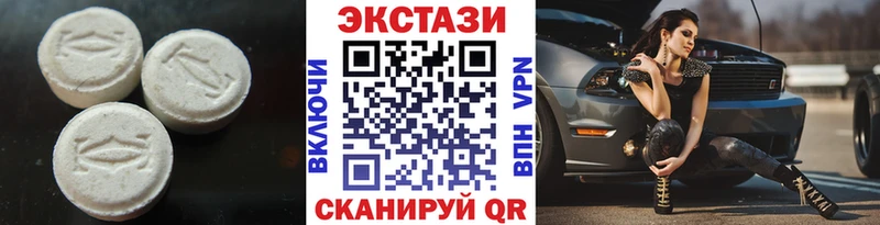 купить наркоту  Каргат  Экстази бентли 