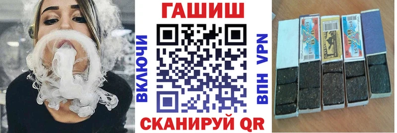 darknet телеграм  Каргат  ГАШИШ 40% ТГК  даркнет сайт 