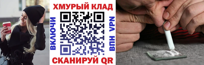 наркошоп  mega ссылки  Героин белый  Каргат 