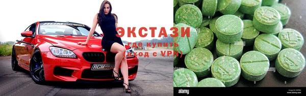 мефедрон мука Алексеевка