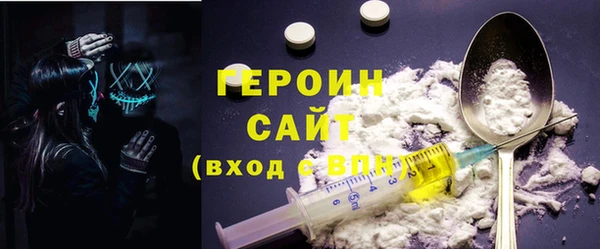 метадон Алзамай