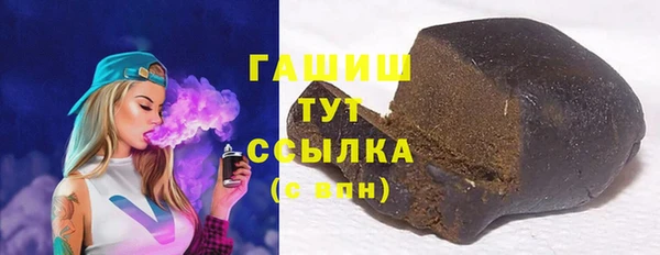 МДПВ Переславль-Залесский