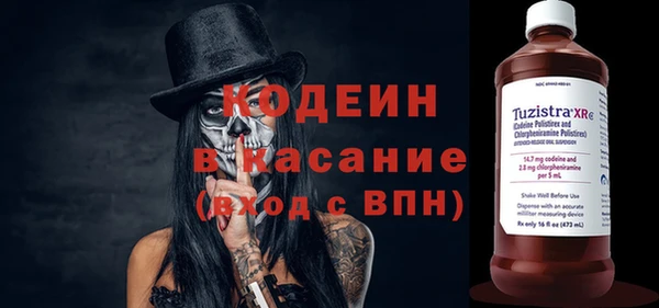 метадон Алзамай