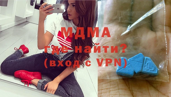 дистиллят марихуана Алексин