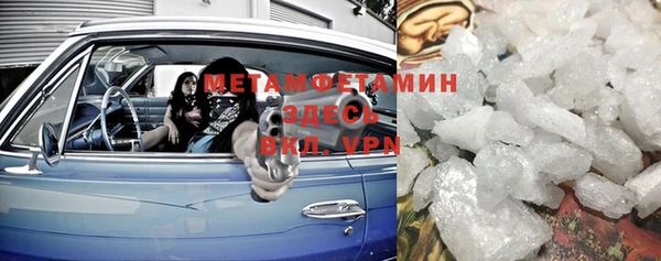 метадон Алзамай