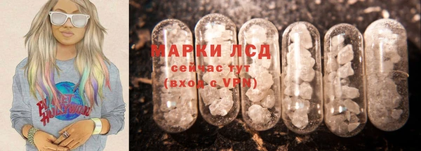 мефедрон мука Алексеевка