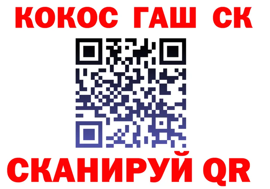 КЕТАМИН VHQ ТОР мориарти блэк спрут Каргат
