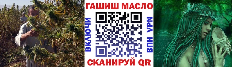 ТГК жижа  Каргат 