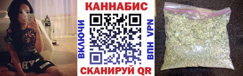МАРИХУАНА семена  kraken сайт  маркетплейс Telegram  Каргат 
